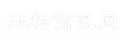 玉树商讯网